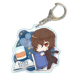 Gyugyutto A Little Big Acrylic Key Ring Bungo Stray Dogs: Dead Apple Osamu Dazai (Black Age Ver.) (Anime Toy)