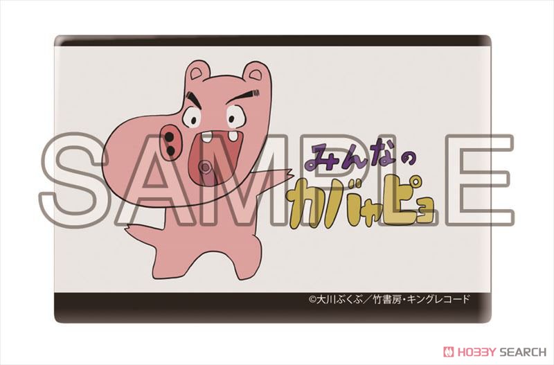 ポプテピピック スクエア缶バッチ I (キャラクターグッズ) 商品画像1