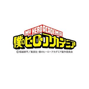 My Hero Academia 2019 Calendar (Anime Toy)
