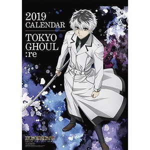 東京喰種:re 2019年カレンダー (キャラクターグッズ)