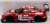 Nissan GT-R Nismo GT3 No.23 GT SPORT MOTUL Team RJN 7th 24H SPA 2018 (ミニカー) 商品画像1