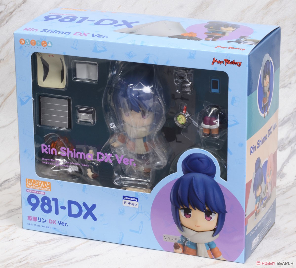 Nendoroid Rin Shima DX Ver. (PVC Figure) Package1