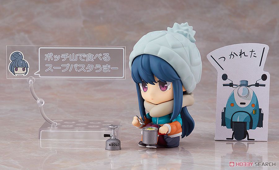 ねんどろいど 志摩リン (フィギュア) 商品画像3