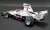 Lola T332 F500 Boraxo #1 Brian Redman 1975 Champion (Diecast Car) Item picture2