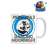 Persona 3: Dancing Moon Night Mug Cup (Aigis) (Anime Toy) Item picture1