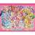 Pretty Cure All Stars Kawairo 2019 Table Calendar (Anime Toy) Item picture1
