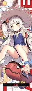 Azur Lane Swimwear Skin B2 Half W Suede Tapestry 1 Z46 (Anime Toy)