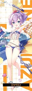 Azur Lane Swimwear Skin B2 Half W Suede Tapestry 7 Javelin (Anime Toy)