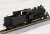 [Limited Edition] Mitsubishi Mining Chashinai Coal Mine Industrial Railroad #9217 Steam Locomotive (Pre-colored Completed) (Model Train) Item picture3
