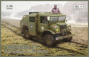 英・シボレー FAT-4ガントラクター (砲牽引車) (プラモデル)