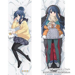 Yurucamp [Especially Illustrated] Dakimakura Cover (Rin) 2 Way Tricot (Anime Toy)