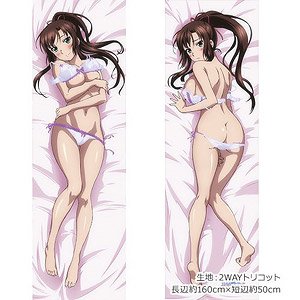 [ストライク・ザ・ブラッド] 描き下ろし抱き枕カバー (紗矢華) 2WAYトリコット (キャラクターグッズ)