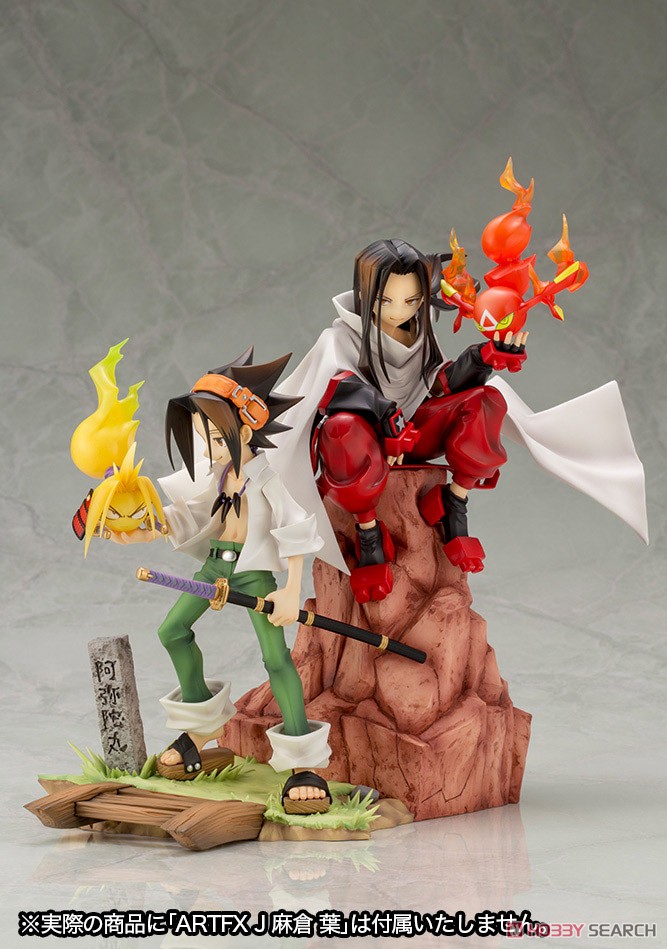 Artfx J Hao (PVC Figure) Other picture1