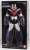 Jambo Soft Vinyl Figure - Great Mazinger (Infinity Ver.) (Completed) Package1