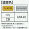 Racing Hart 15inch (Accessory) 塗装1 Thumbnail