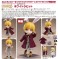 ねんどろいどどーる ホワイトラビット (フィギュア) 商品画像6 サムネイル