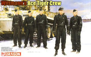 WWII タイガーエース ヴィットマン&クルー フィギュアセット (プラモデル)