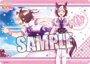 Character Universal Rubber Mat Uma Musume Pretty Derby [Special Week] (Anime Toy)
