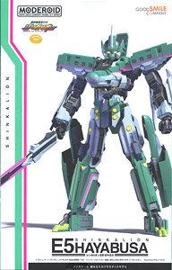 MODEROID Shinkalion E5 Hayabusa (Plastic model)