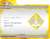 キャラクターデッキケースコレクションMAX Fate/Grand Order 「セイバー/ネロ・クラウディウス[ブライド]」 (カードサプライ) 商品画像3