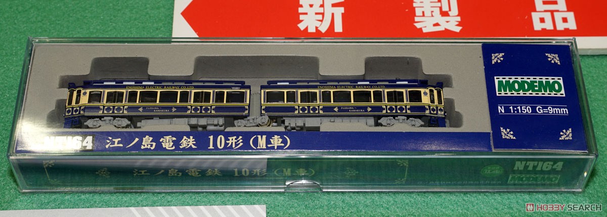 江ノ島電鉄 10形 (M車) (鉄道模型) その他の画像6