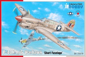 P-40K-1/5 ウォーホーク 「ショートテール」 (プラモデル)