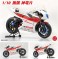 無限 神電六 (ミニカー) その他の画像1 サムネイル