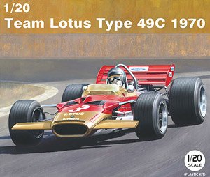 Team Lotus Type 49C 1970 (プラモデル)
