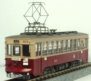 16番(HO) 西鉄福岡市内線 500形 タイプB (K-10台車) (組み立てキット) (鉄道模型)