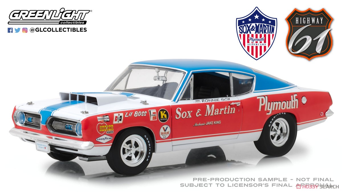 Highway 61 - 1968 Plymouth Barracuda Sox & Martin (Diecast Car) Item picture1