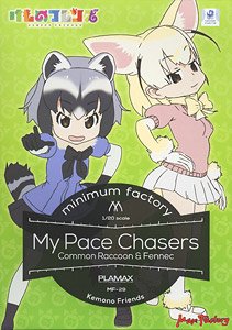 Plamax MF-29: Minimum Factory My Pace Chasers/Common Raccoon & Fennec (Plastic model)