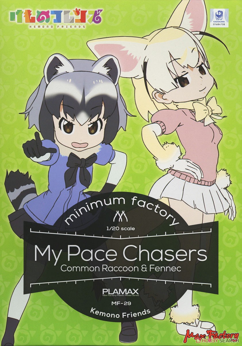 Plamax MF-29: Minimum Factory My Pace Chasers/Common Raccoon & Fennec (Plastic model) Package1
