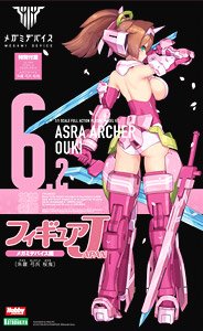 フィギュアJAPAN 『メガミデバイス』編 (付録：メガミデバイス 朱羅 弓兵 桜鬼) (書籍)