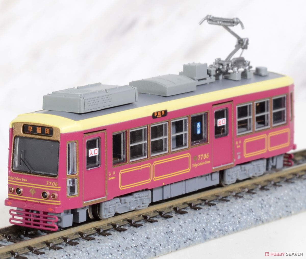 東京都電7700形 `7706 えんじ` (M車) (鉄道模型) 商品画像2