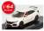 Honda CIVIC TYPE R 2017 Championship White (ミニカー) 商品画像1