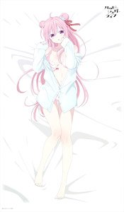 Happy Sugar Life [Especially Illustrated] Satou Co-sleeping Bed Sheet (Anime Toy)