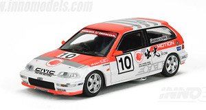 ホンダ シビック EF9 #10 `IDEMITSU` 中子 Macau Guia Race 1990 (ミニカー)
