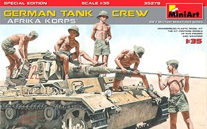 ドイツ戦車兵 アフリカ兵団フィギュアセット 5体入 (特別版) 武器・装備品付 (プラモデル)