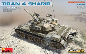 Tiran4 Sharir Late Type Interior Kit (Plastic model)