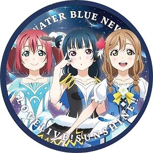 ラブライブ！サンシャイン!! ケーブルポーチ WATER BLUE NEW WORLD Ver. 1年生 (キャラクターグッズ)
