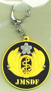 JMSDF Emblem Soft Key Ring (Military Diecast)