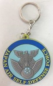 JASDF Emblem Soft Key Ring (Military Diecast)