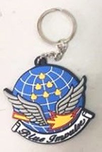 ソフトキーホルダー ブルーインパルス (ミリタリー完成品)