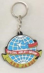 Japanese Air Force One (Chitose) Soft Key Ring (Military Diecast)