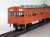 1/80(HO) [ 205 ] J.N.R. Series 103 Standard Type (Mc103, M102, Tc103) (3-Car Unassembled Kit) (Model Train) Other picture1
