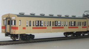 1/80(HO) [ 209 ] J.N.R. Series 105-1000 (Remodeling Series 103) (Mc105+, Tc105) (2-Car Unassembled Kit) (Model Train)