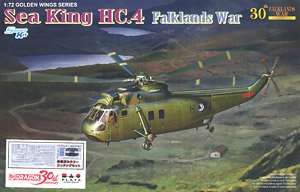 Westland WS-61 `Seaking HC.4 `Falklands` + w/Detail Up Photo-Etched Parts (Plastic model)
