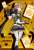 Love Live! Sunshine!! Show Clear File / Hanamaru Kunikida Phantom Thief (Anime Toy) Item picture1