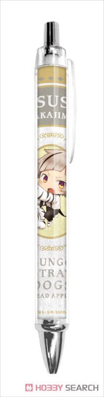 Charatoria Mechanical Pencil Bungo Stray Dogs: Dead Apple Atsushi Nakajima Gekkaju Hanjin Hanko Ver. (Anime Toy) Item picture1