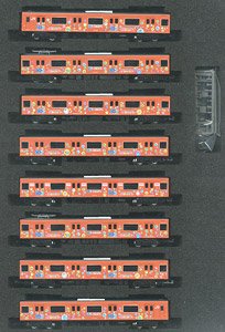 J.R. Series 201 Improved Car [Icoca 10th Anniversary Wrapping] Eight Car Formation Set (with Motor) (8-Car Set) (Pre-colored Completed) (Model Train)